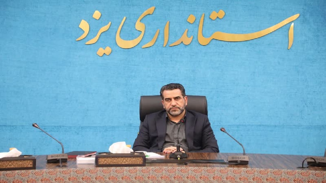 برگزاری اولین یادواره شهدای غریب در استان یزد