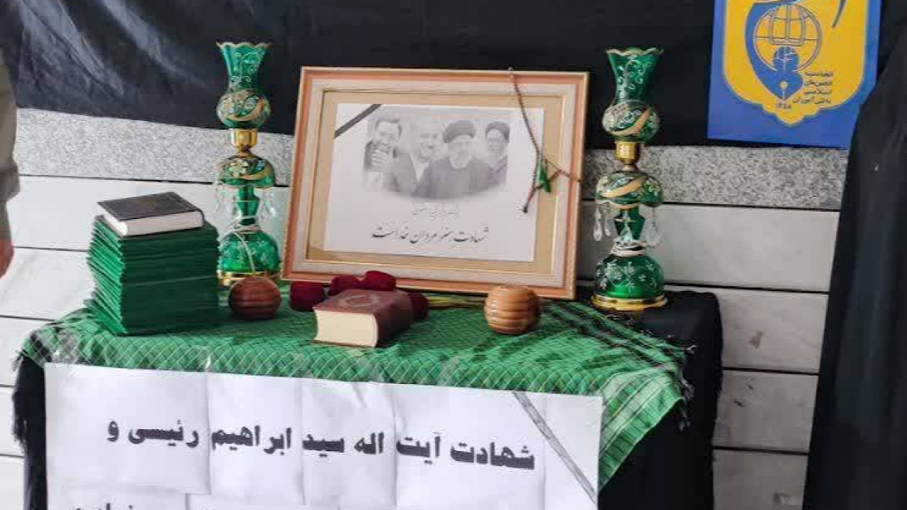 پویش «همه عزاداریم» دانش آموزان در پی شهادت رئیس‌جمهور راه اندازی شد