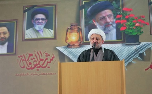 اجتماع جوانان جبهه مقاومت در عزای شهید آیت&zwnj;الله رئیسی