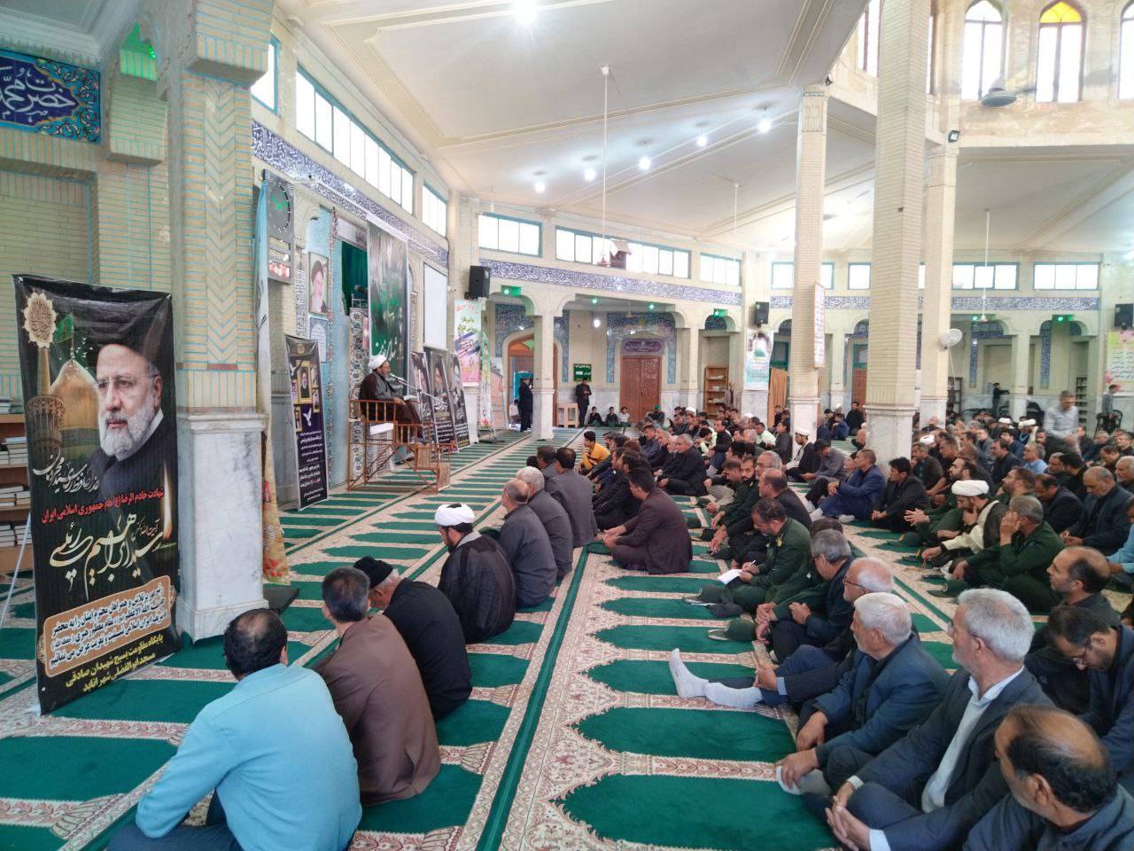 مراسم سوگواری برای شهدای خدمت