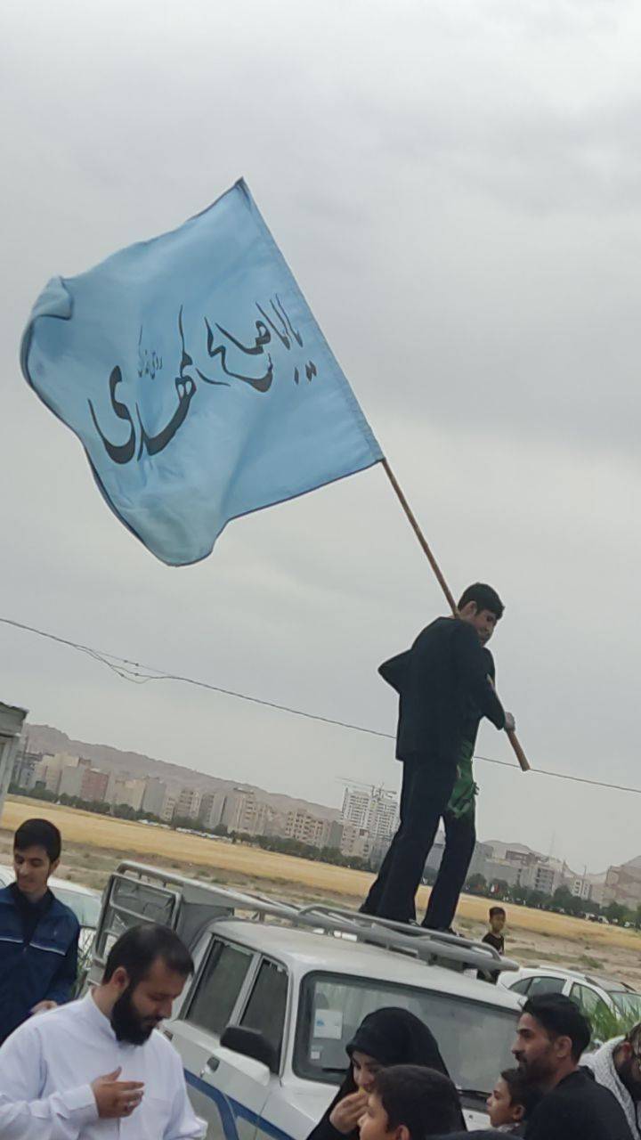 پرچم اباصالح المهدی