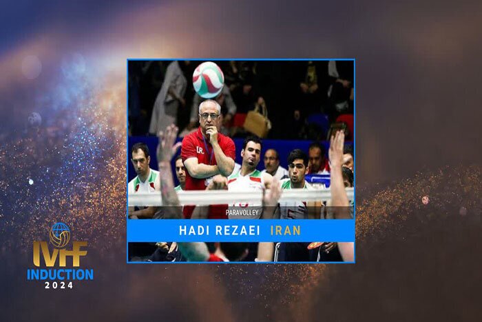 هادی رضایی هادی رضایی