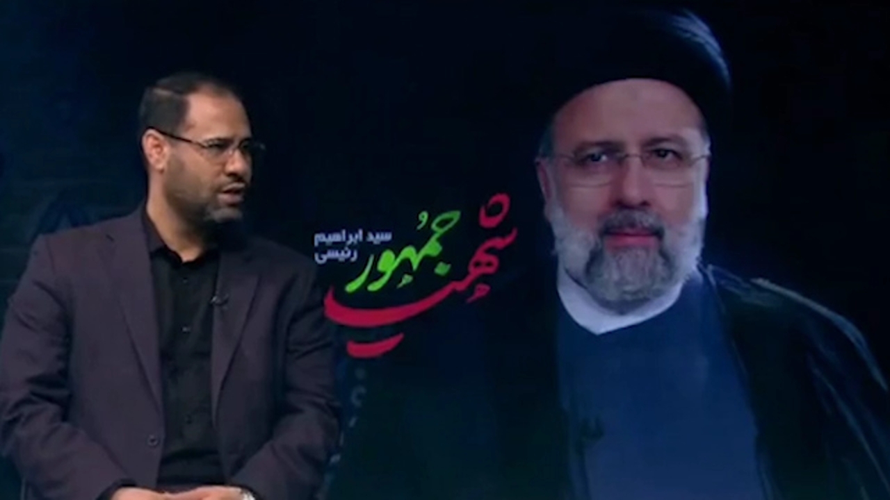 ماجرای پیشنهادی که شهید رئیسی قاطعانه رد کرد + فیلم