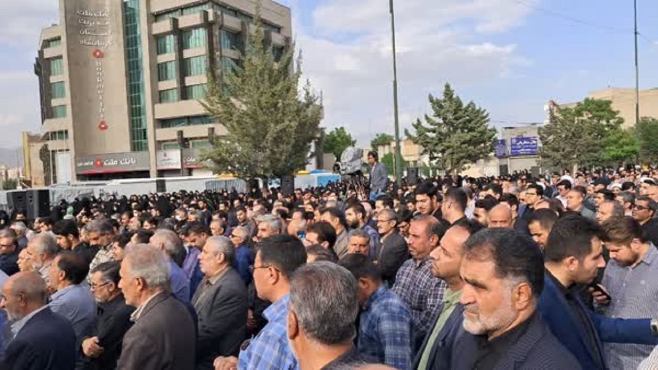برگزاری مراسم سومین روز شهادت آیت‌الله رئیسی در کرمانشاه