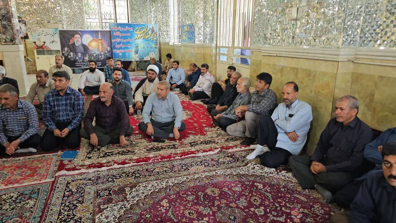 برگزاری مراسم عزاداری برای شهادت رئیس جمهور