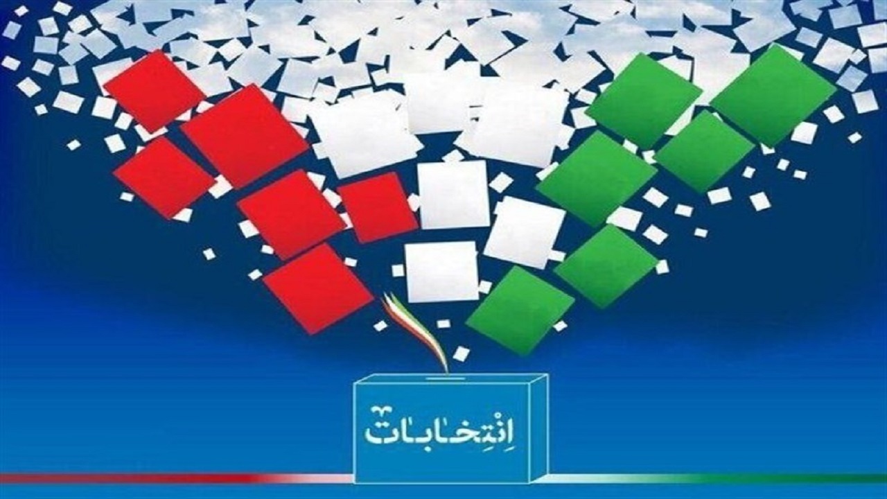 در ۹۰ هزار نقطه کشور رای‌گیری انجام خواهد شد+ فیلم