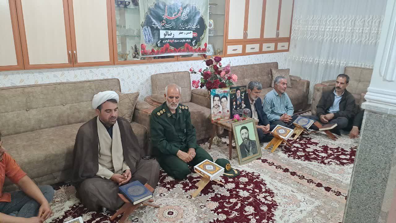 شبی خاطره انگیز با شهدا در منزل شهیدان حسین و جعفر رضالو