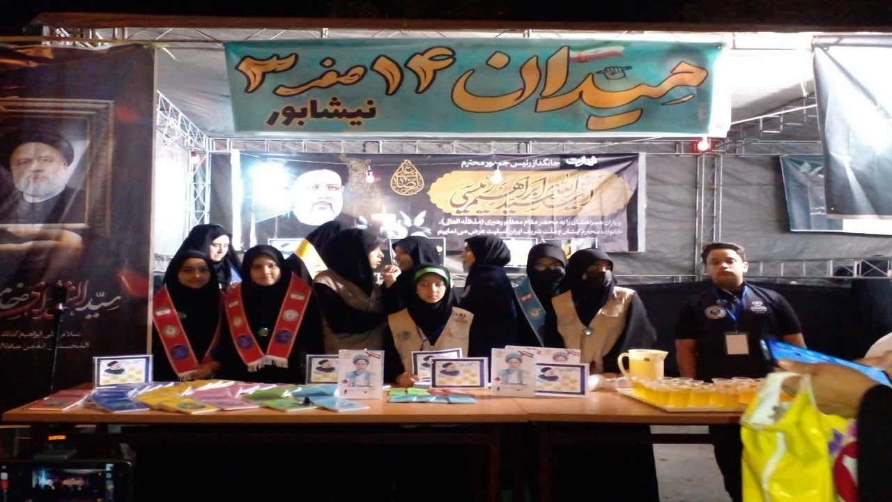 ایستگاه صلواتی در کاشان