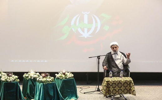 برگزاری مراسم بزرگداشت شهدای خدمت در مجتمع تجاری بازار شهر قم