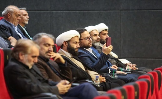 برگزاری مراسم بزرگداشت شهدای خدمت در مجتمع تجاری بازار شهر قم