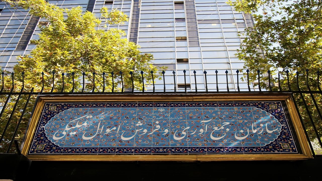 میزان انباراموال تملیکی دردولت سیزدهم به۸۰ هزار مترمربع رسیده است