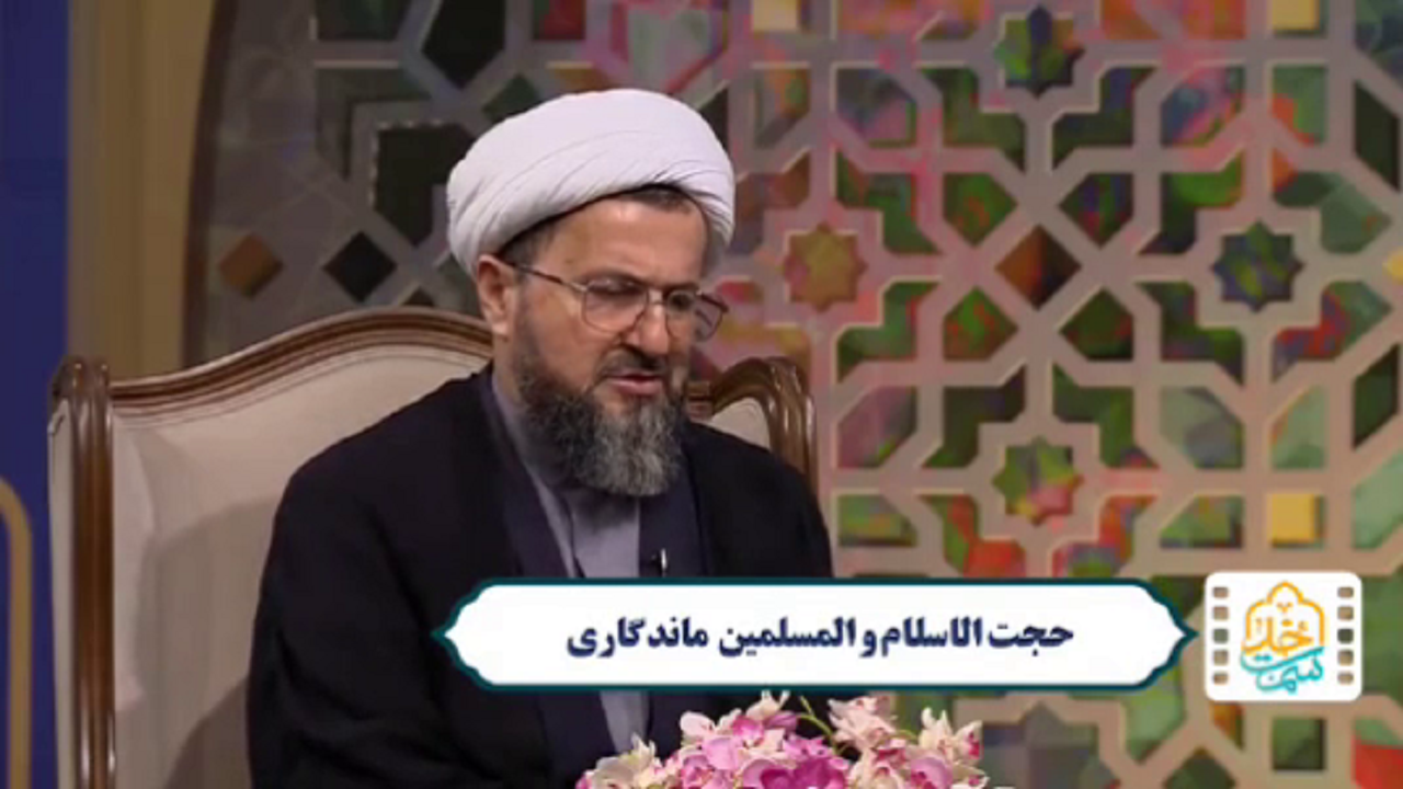 اشرافی گری، ادب مدیریت و ریاست نیست + فیلم