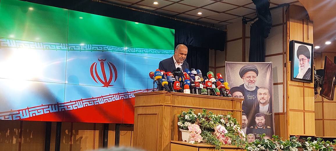 انتخابات ریاست&zwnj;جمهوری