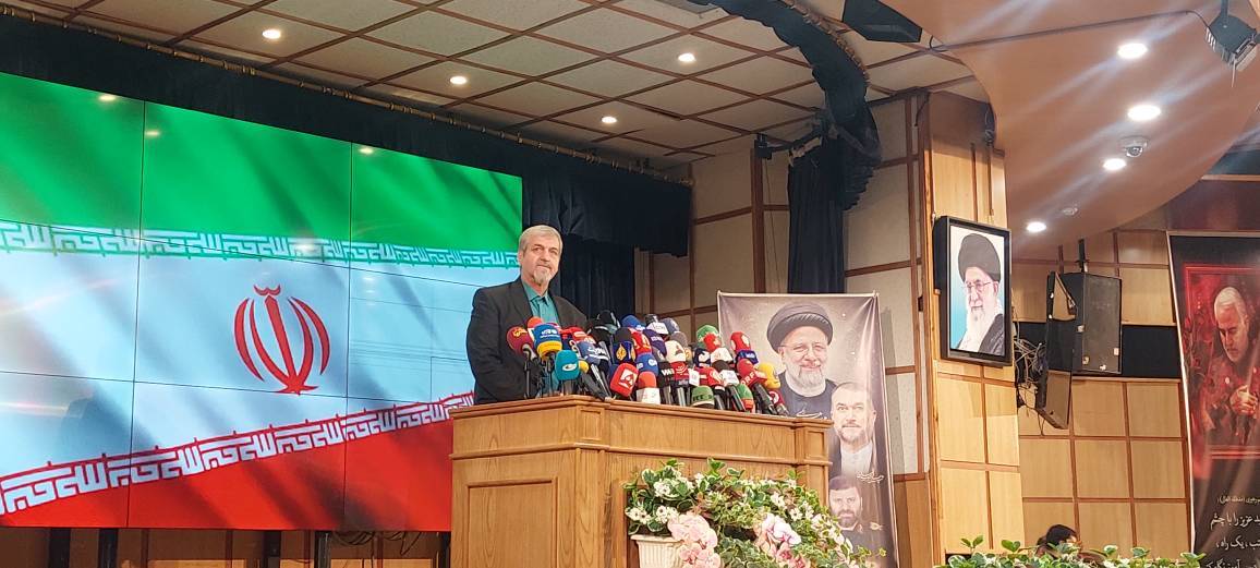 انتخابات ریاست&zwnj;جمهوری