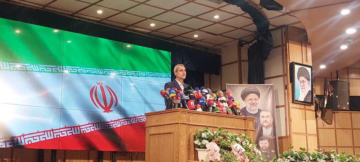 انتخابات ریاست جمهوری