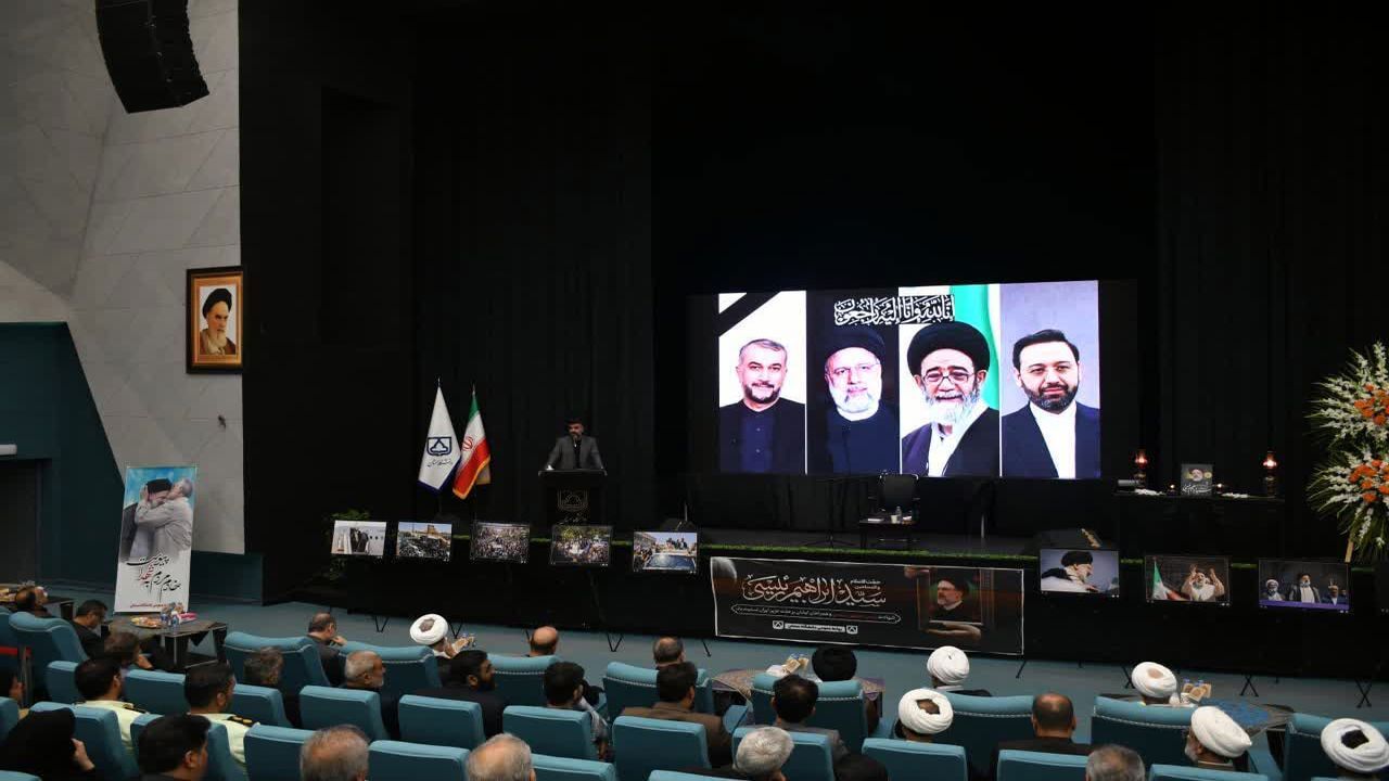 بزرگداشت رئیس جمهور شهید با حضور جامعه دانشگاهیان سمنان+ فیلم