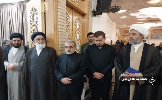 گرامیداشت شهدای خدمت از سوی جامعه مدرسین و مجلس خبرگان در قم گرامیداشت شهدای خدمت از سوی جامعه مدرسین و مجلس خبرگان در قم