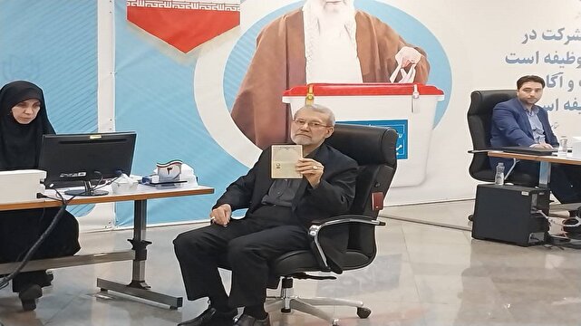 انتخابات ریاستجمهوری انتخابات ریاستجمهوری