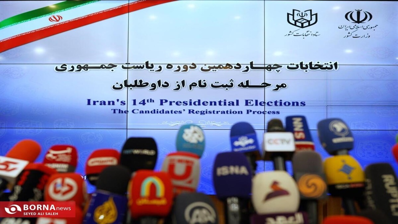 ۳ خانم برای ثبت نام در انتخابات ریاست جمهوری مراجعه کردند+ فیلم