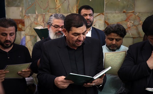 تشرف سرپرست ریاست جمهوری به زیارت حرم حضرت معصومه(س)