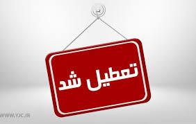 تعطیلی بخش دام بازار هفتگی ملکان فردا