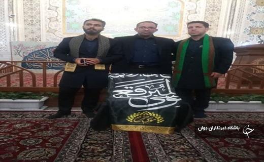 سوگواری خادمان حرم امامزاده موسی مبرقع(ع) قم در فراق رئیس جمهور شهید