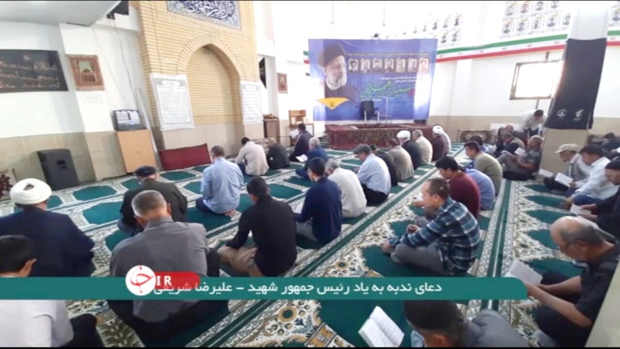 دعای ندبه به یاد شهید آیت الله رئیسی + فیلم