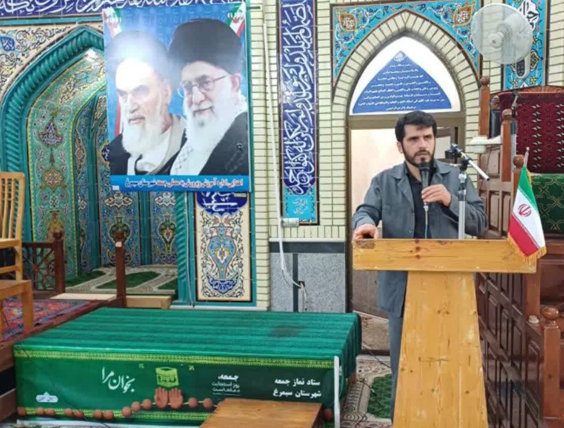 مراسم سخنرانی به مناسبت حمایت از فلسطین