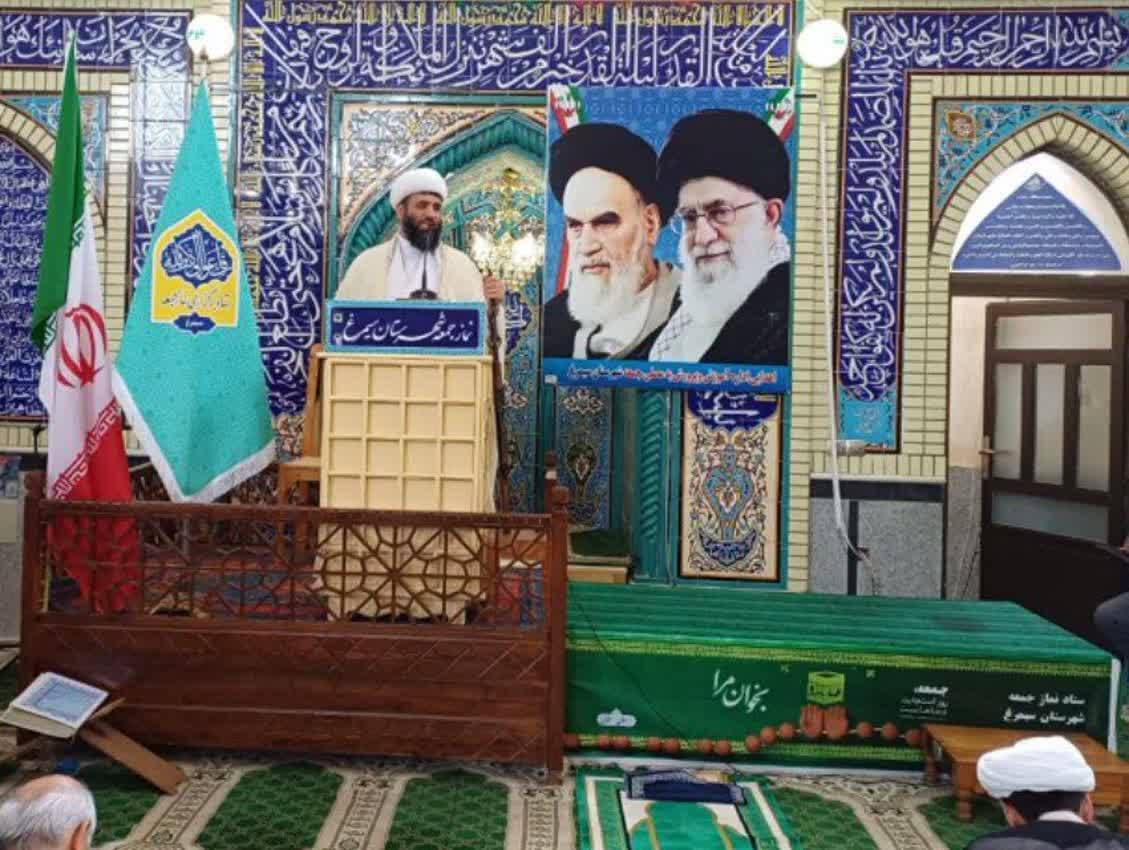 برگزاری مراسم سوگواری در سیمرغ استان مازندران