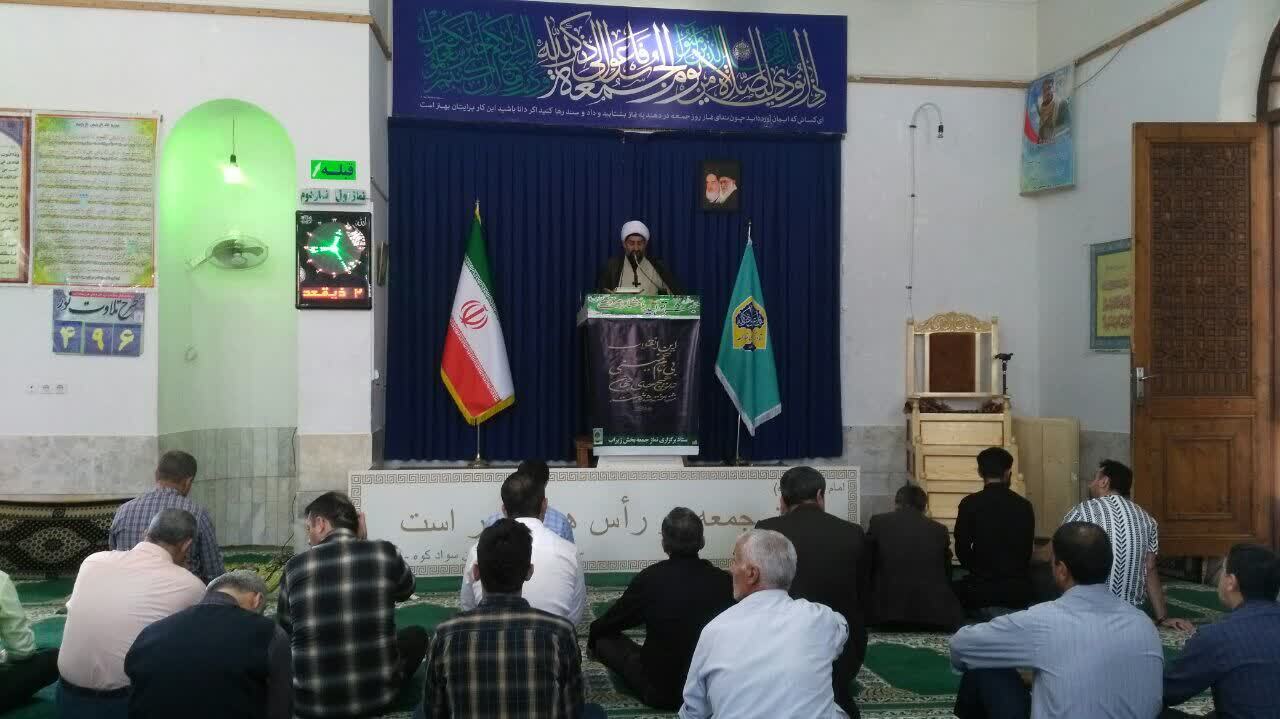 مراسم نماز جمعه در بخش زیرآب