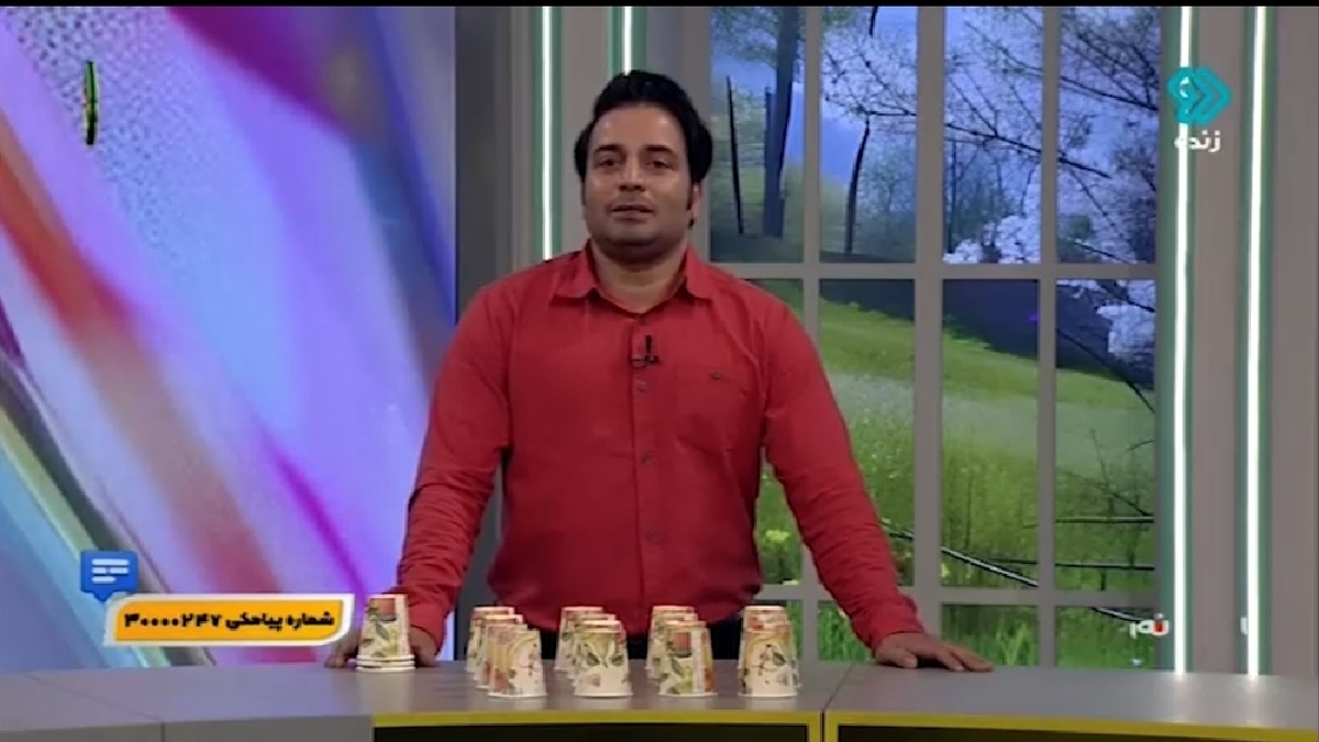 معجزه اسطوخودوس در افزایش حافظه + فیلم