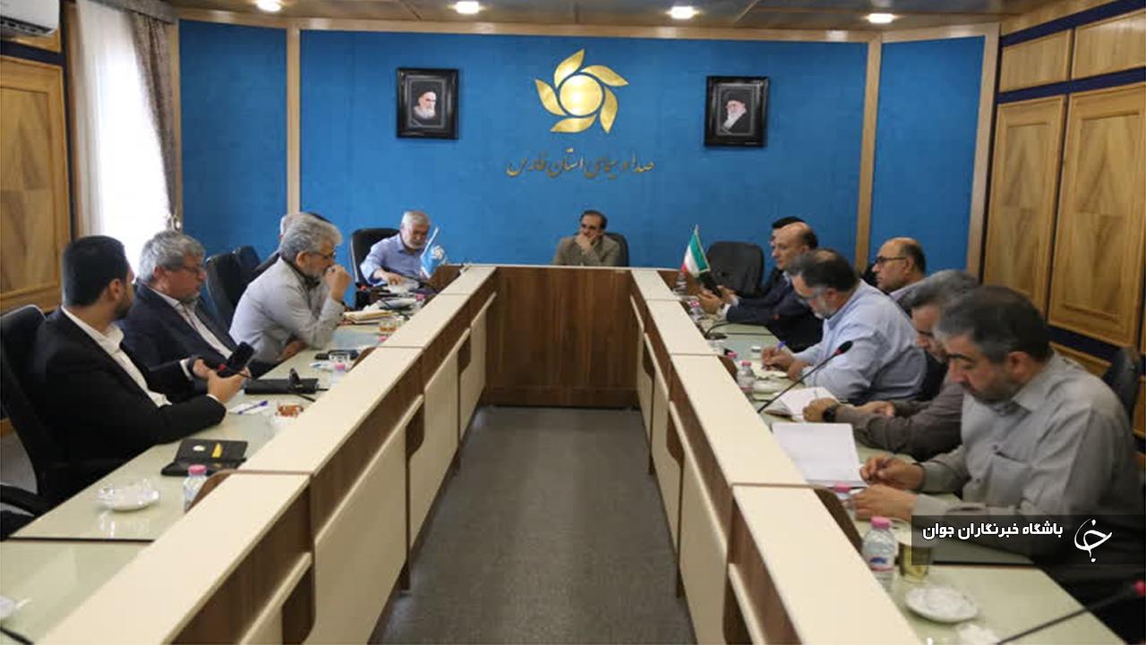 آمادگی همکاری صداوسیما بامجمع خیرین تعلیم و تربیت فارس
