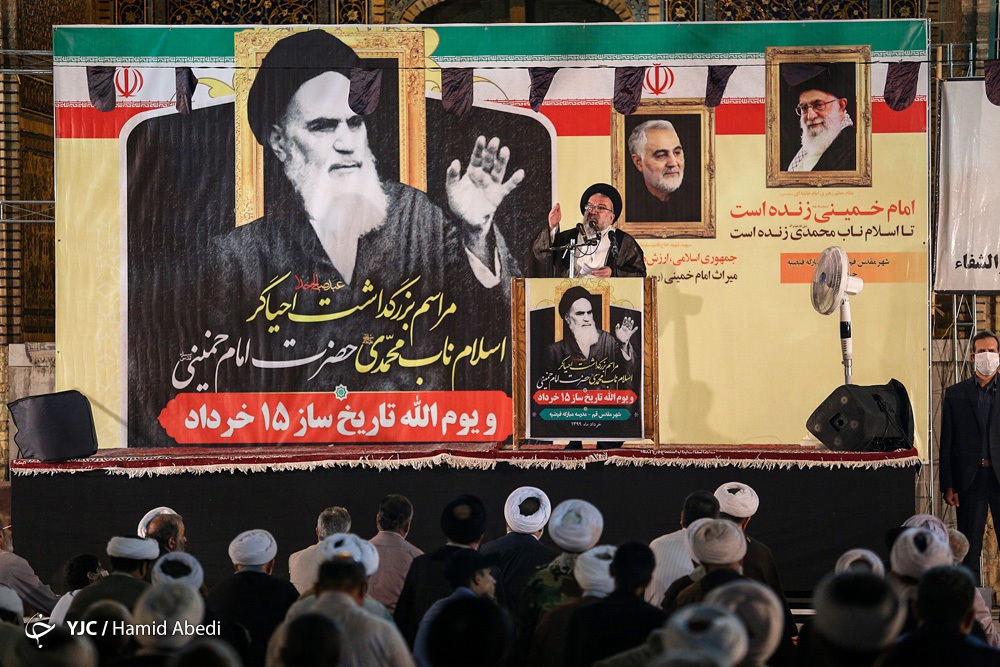 مراسم رحلت امام خمینی