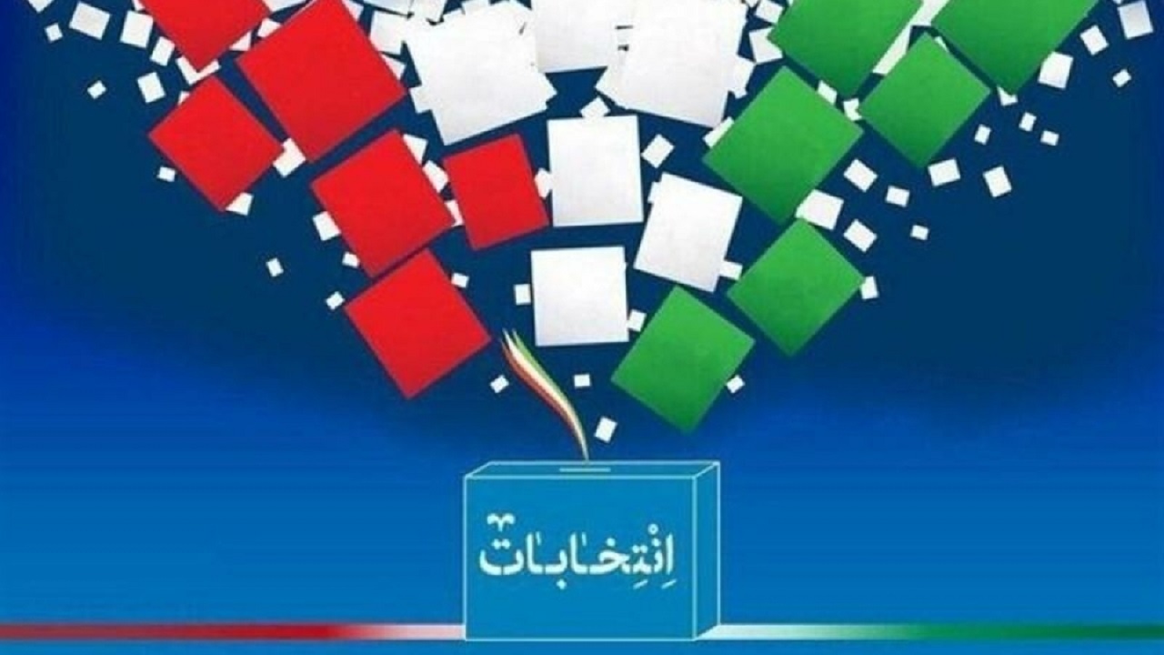 چرا ثبت‌نام کاندیدا‌های ریاست‌جمهوری الکترونیکی انجام نشد؟ + فیلم