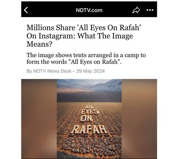 غزه