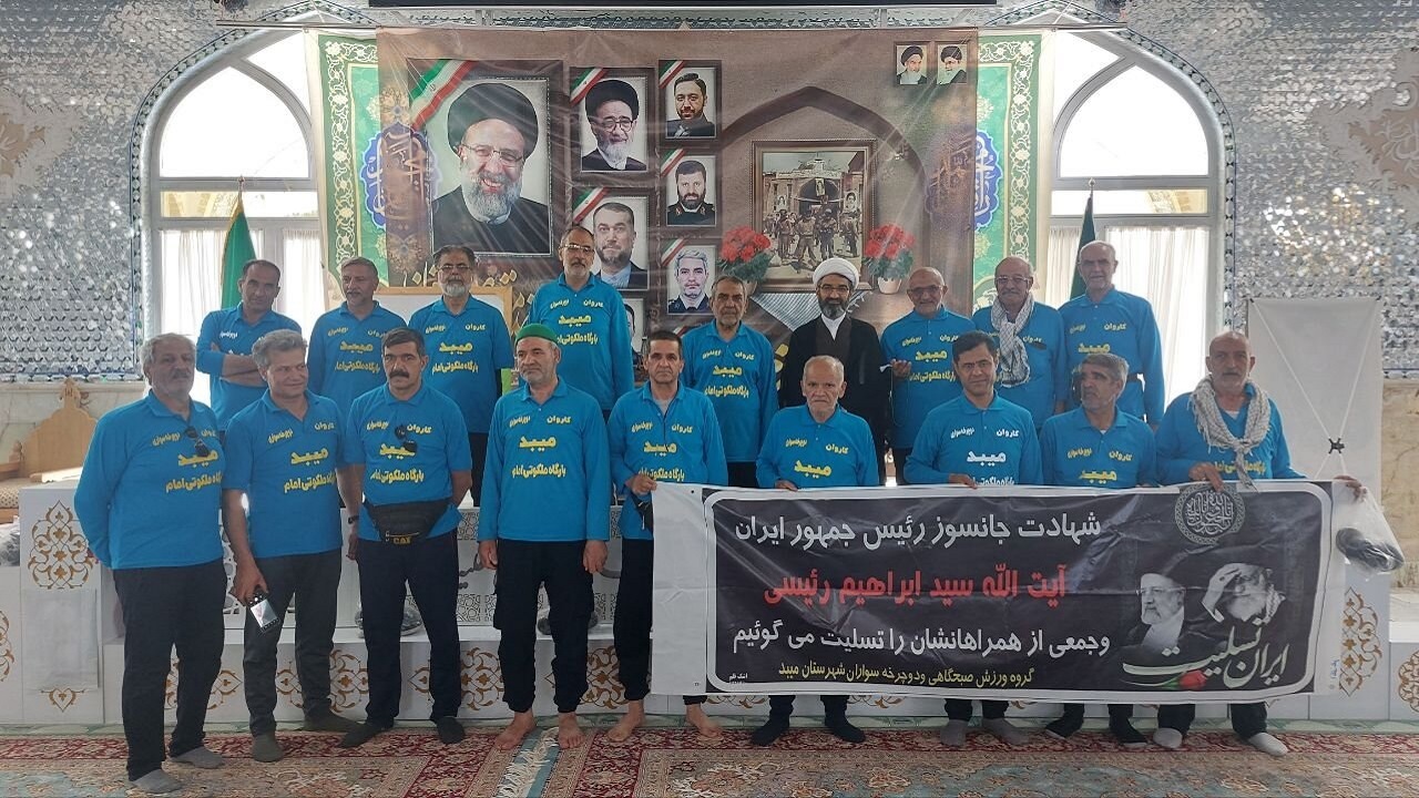 کاروان دوچرخه سواری میبد راهی حرم مطهر امام خمینی (ره) شدند