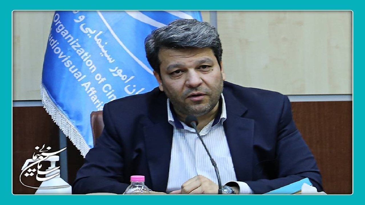 ابلاغ طرح حمایت از «تهیه‌کنندگی استانی سینما» برای تقویت سینمای استانی