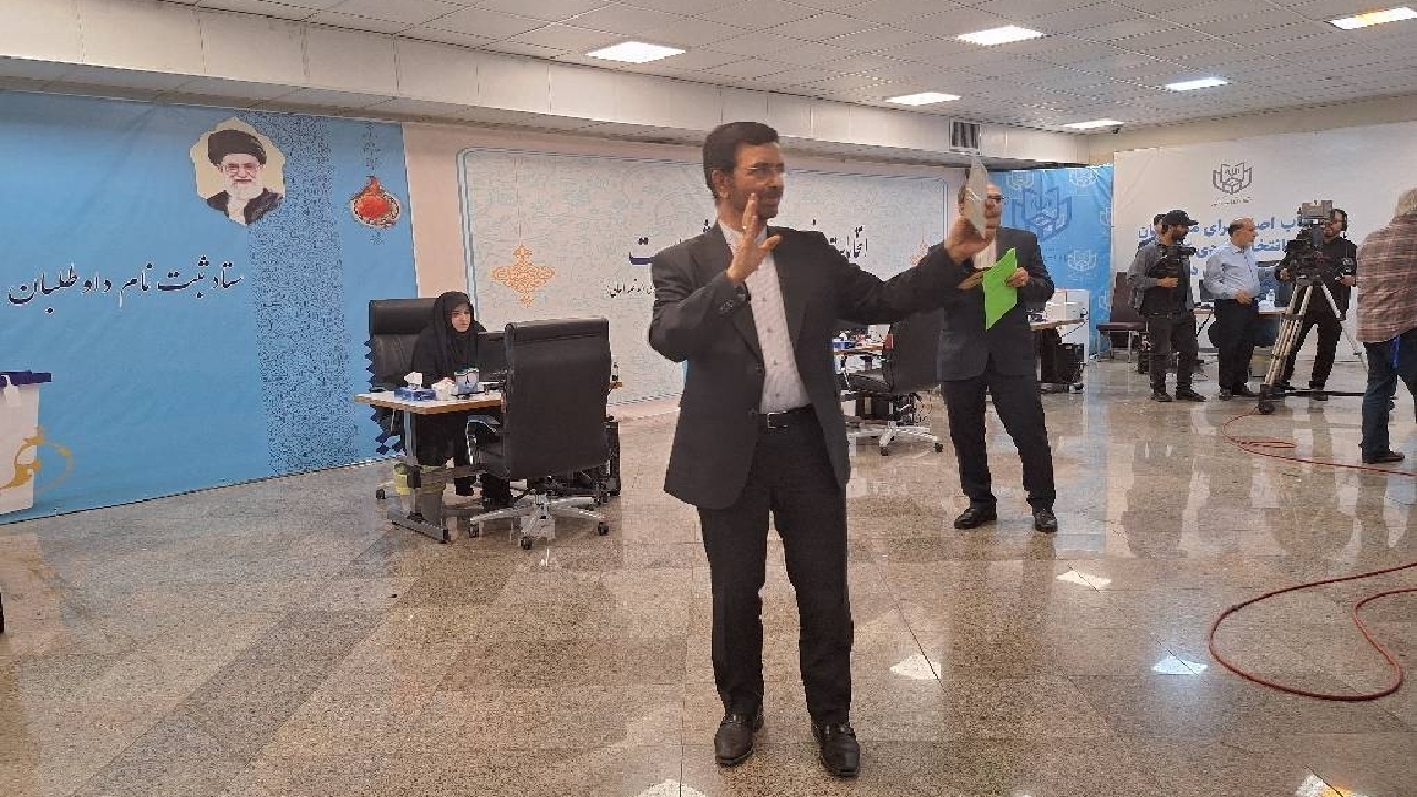 نام‌نویسی دیپلمات سابق در رقابت‌های انتخاباتی ریاست‌جمهوری