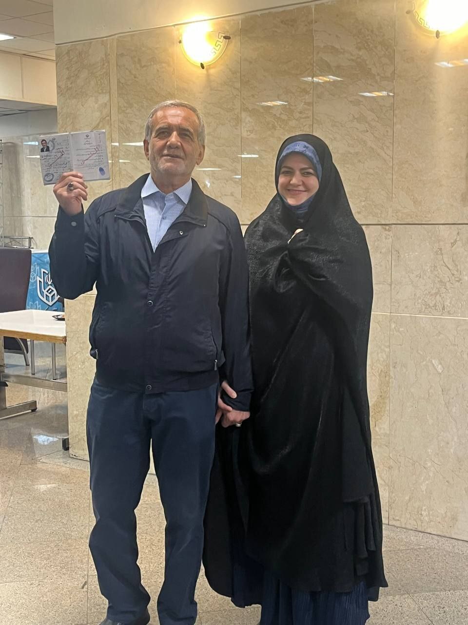 ثبت&zwnj;نام پزشکیان در انتخابات ریاست&zwnj;جمهوری