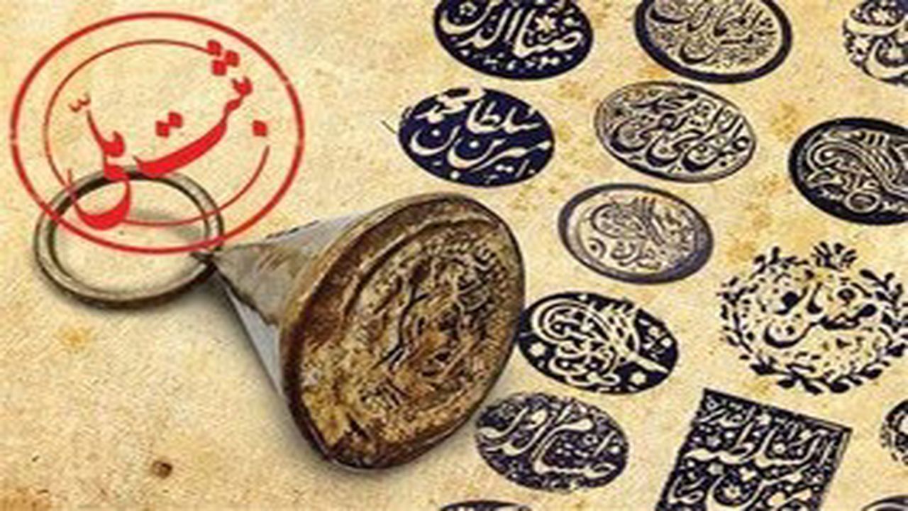 ثبت ملی آثار تاریخی قاره کوچک؛ آش زنگلاچو تا سومین درخت سال‌دار ایران