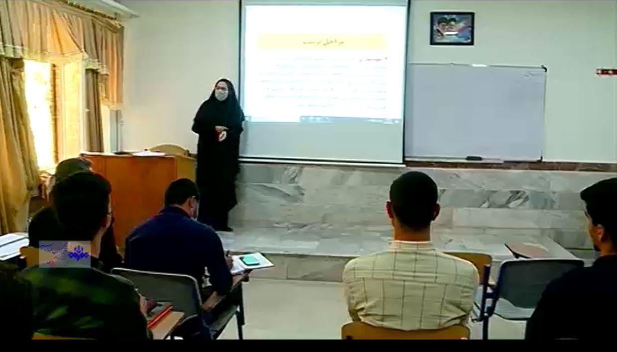 اطلاع از خدمات‌دهی به نخبگان در سامانه سینا
