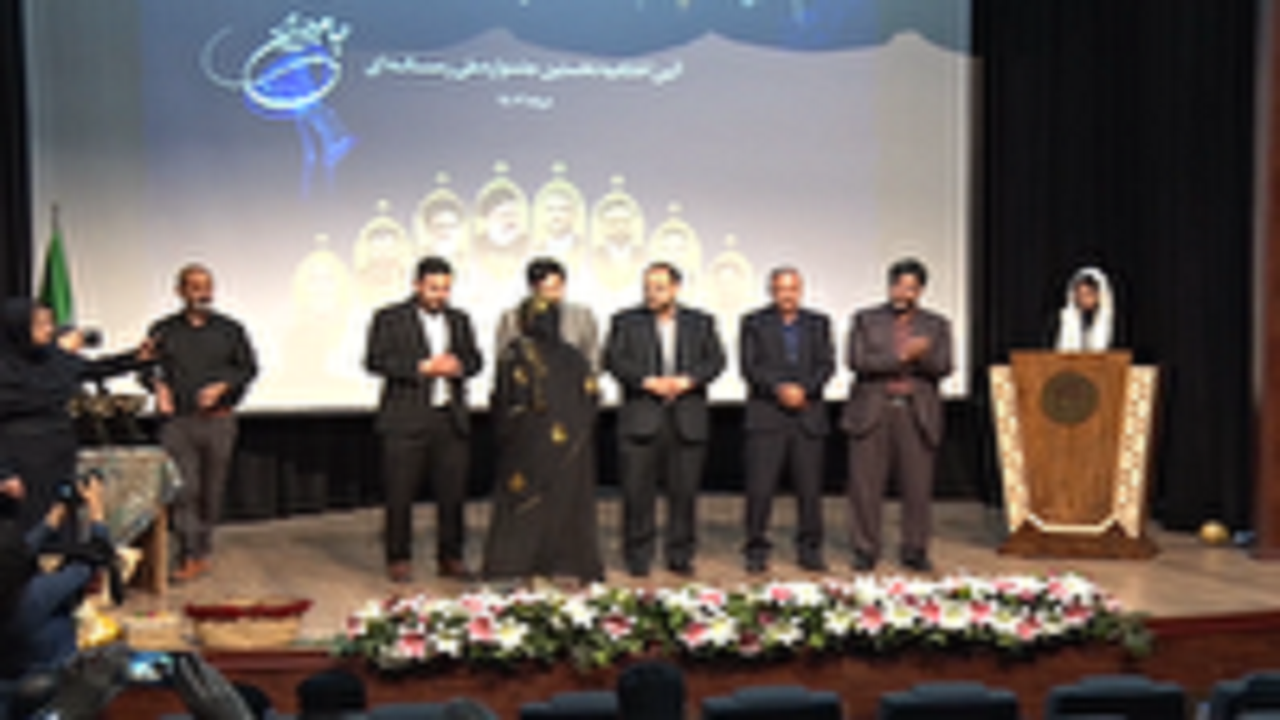 پایان جشنواره ملی رسانه‌ای جام جوانی با معرفی ۱۷ اثر برگزیده در گرگان