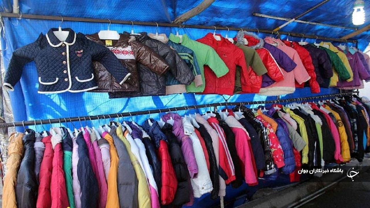 قاچاقچی تاناکورا در بوکان یک میلیارد و ۲۰۰ میلیون ریال جریمه شد
