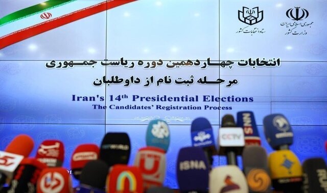 از شعار آزادی تا از بین بردن تمامی تحریم‌ها!
