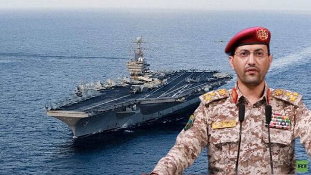 هراس آمریکا بعد از حمله یمن به ناو آیزنهاور