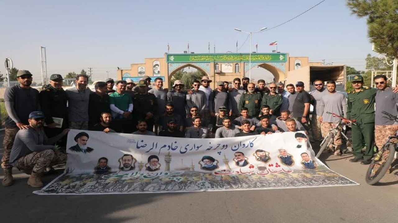 کاروان دو امدادی و دوچرخه سواری از قم به سمت مرقد امام حرکت کردند