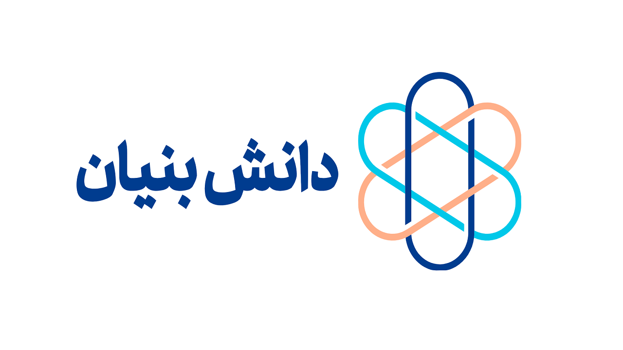 مشارکت بیش از ۶۰۰ شرکت دانش‏‌بنیان در حوزه انرژی