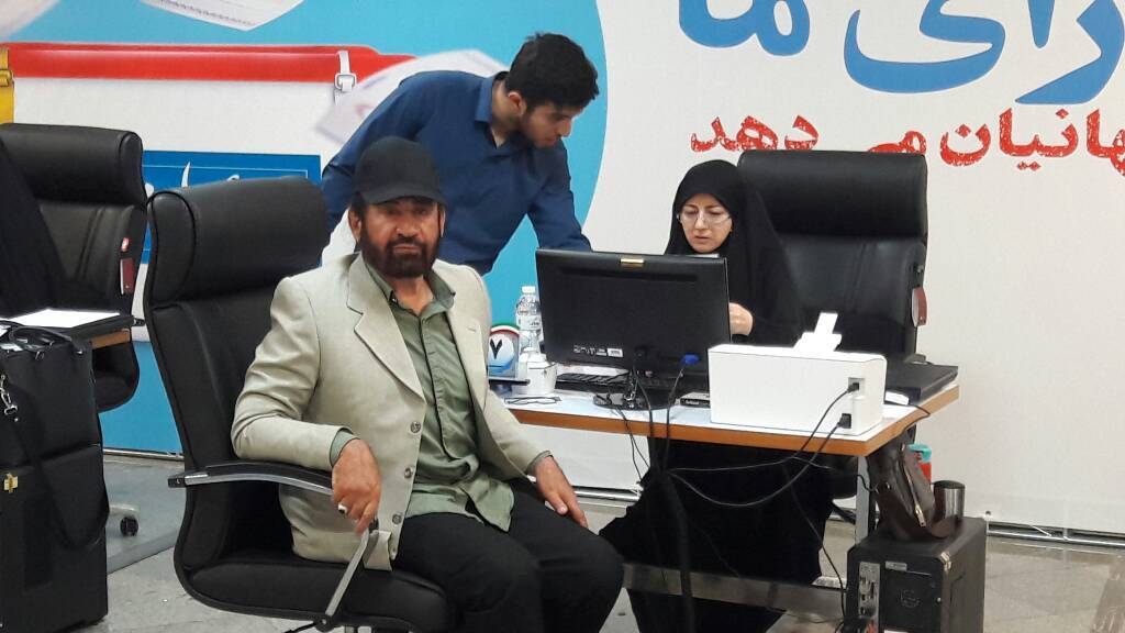 انتخابات&zwnj; ریاست&zwnj;جمهوری