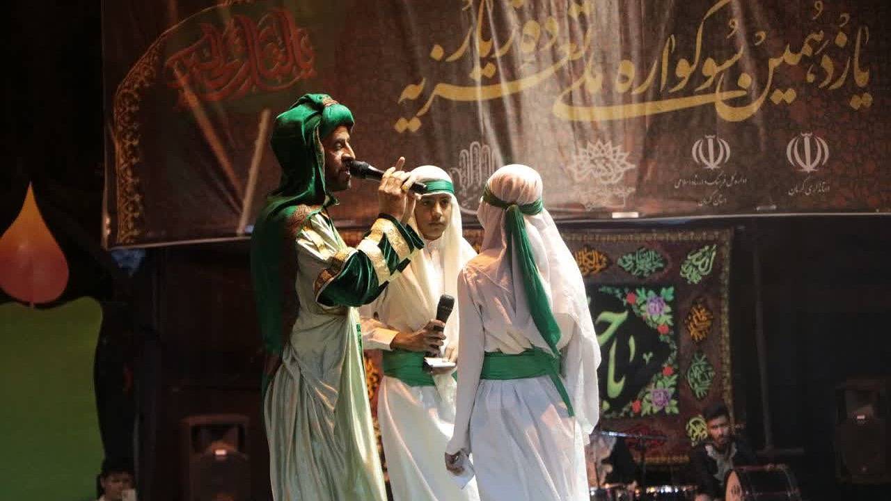 آغاز یازدهمین سوگواره ملی تعزیه ده‌زیار 
