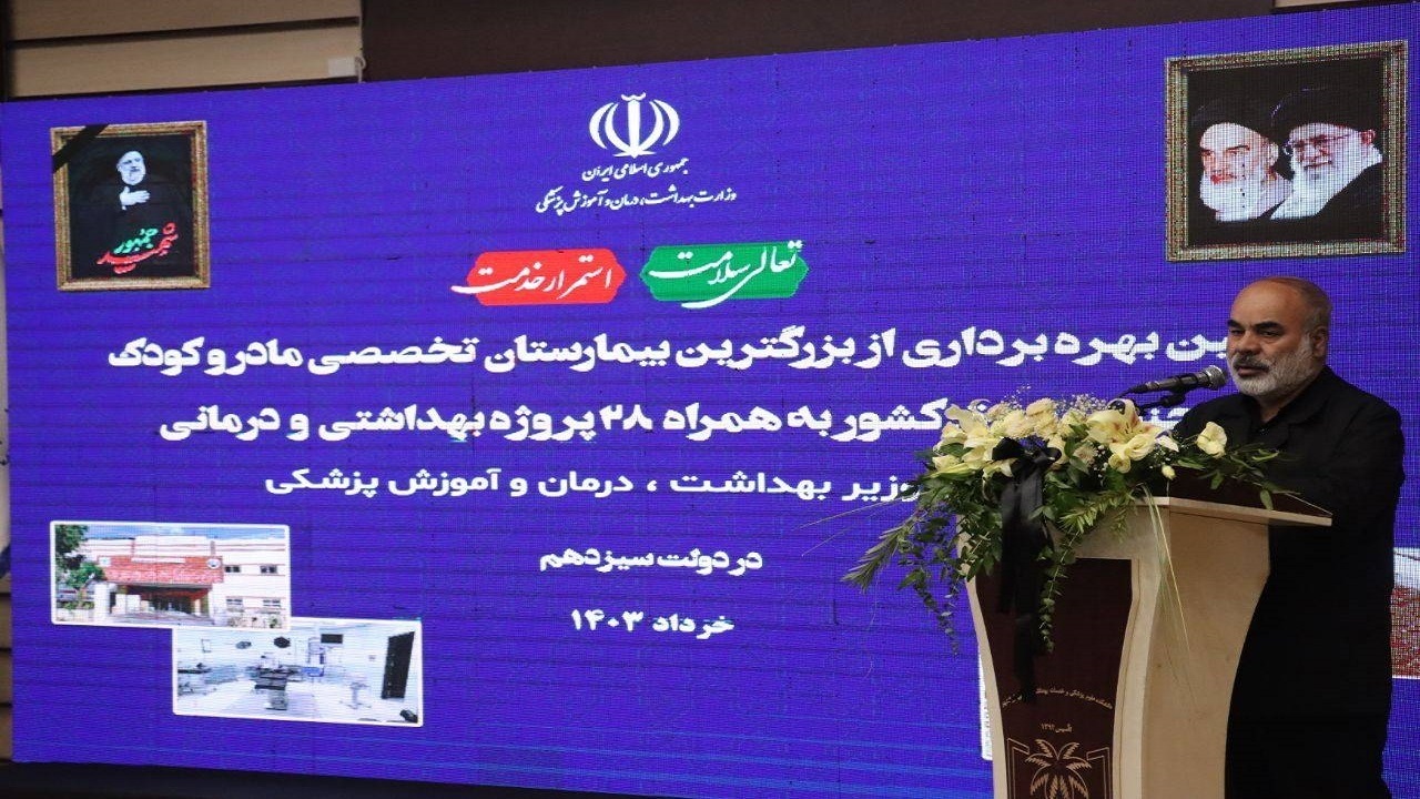 دانشگاه‌های علوم پزشکی سیستان و بلوچستان دانشجویان بومی را جذب کنند